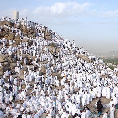 Post 96 Reliving Hajj Jabal Al Rehmah